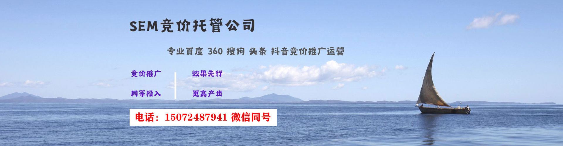 郸城小红书信息流